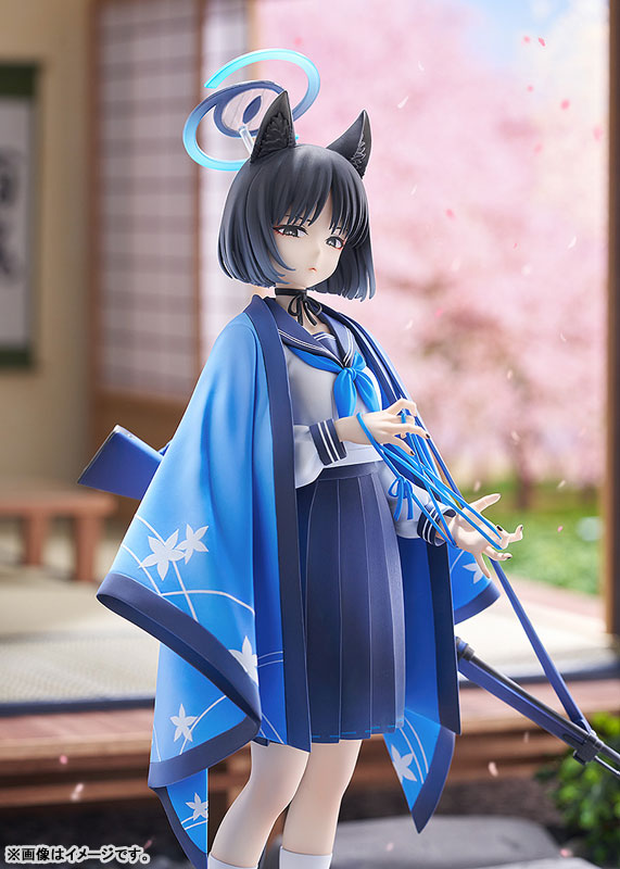 Blue Archive Kikyou 1/7 Complete Figure(Pre-order)