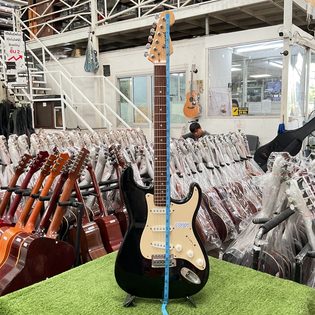 กีต้าร์ไฟฟ้า Legend