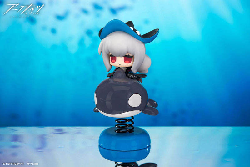 HappyShake Arknights Skadi Complete Figure(Pre-order)