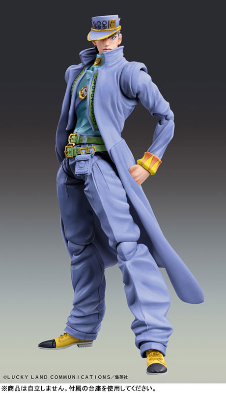 Super Action Statue JoJos Bizarre Adventure Part.IV Jotaro Kujo Second(Pre-order)