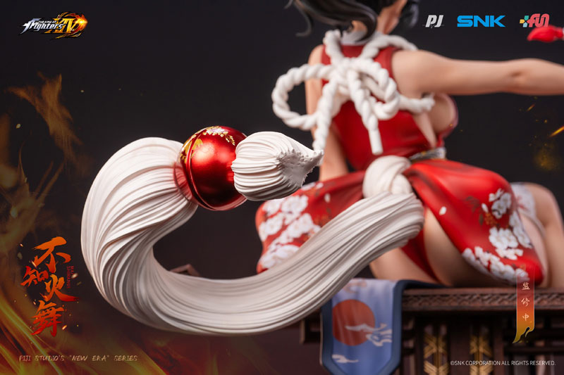 Mai Shiranui THE KING OF FIGHTERS XIV Ver.1/6 Complete Figure(Provisional Pre-order)