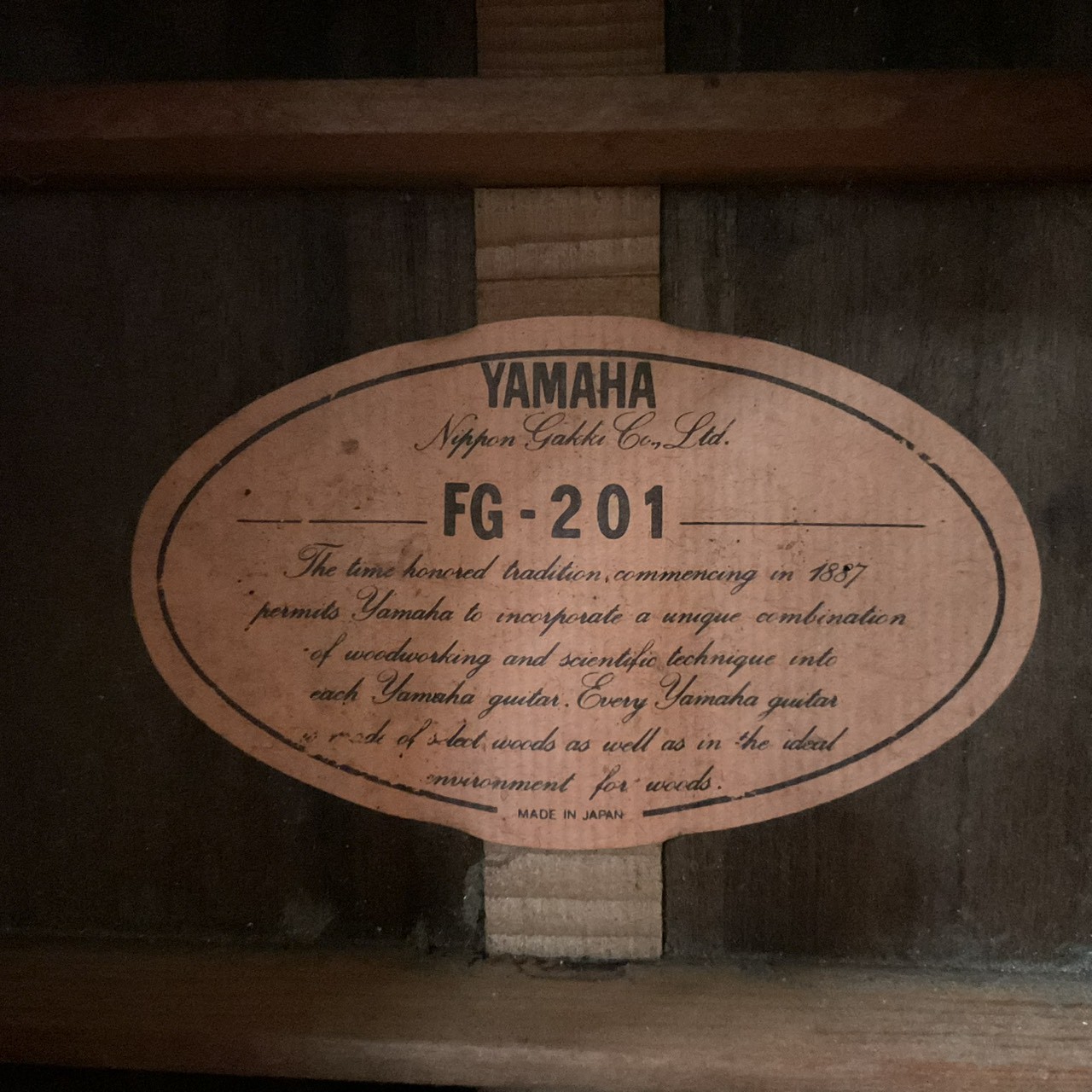 กีต้าร์โปร่ง YAMAHA : FG-201