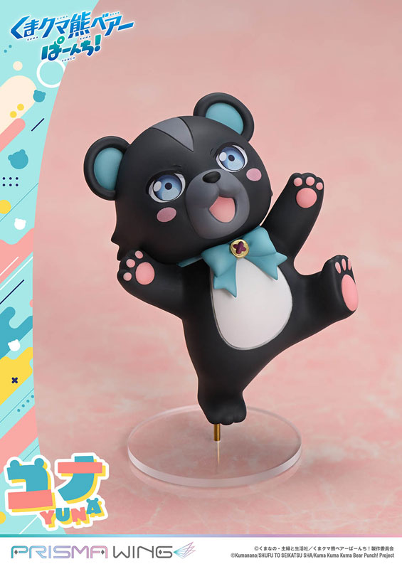 PRISMA WING Kuma Kuma Kuma Bear Punch! Yuna 1/7 Scale Complete Figure(Pre-order)
