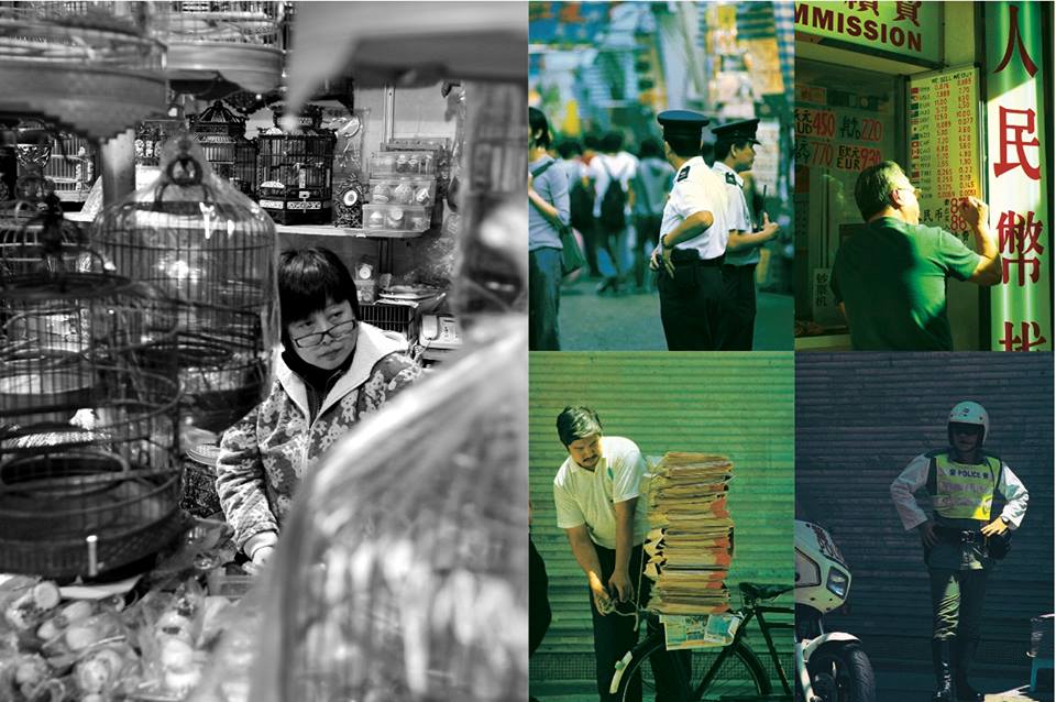 HongKong in my pocket