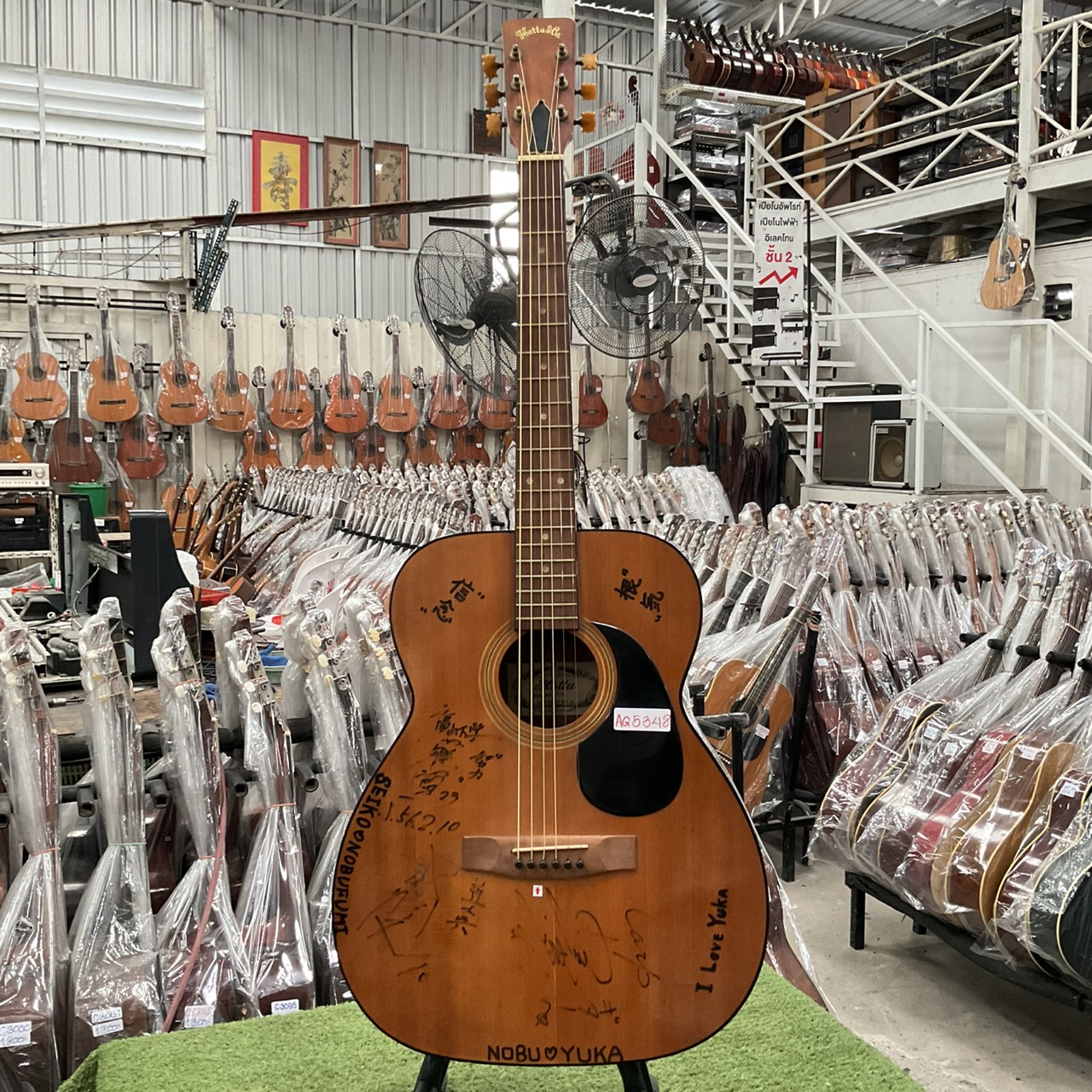 กีต้าร์โปร่ง Hotta : No.80