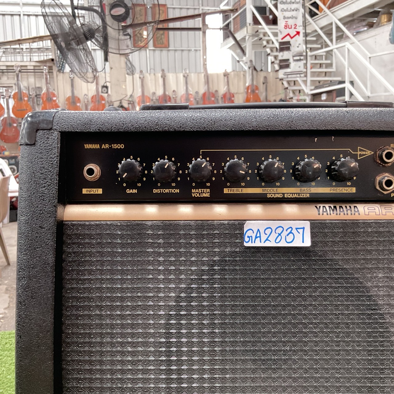 แอมป์กีต้าร์ YAMAHA : AR-1500