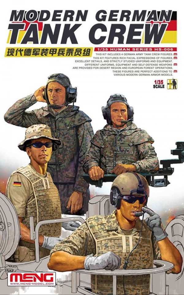 โมเดลทหาร Meng Model ขนาด 1/35 HS-006 Modern German Tank Crew