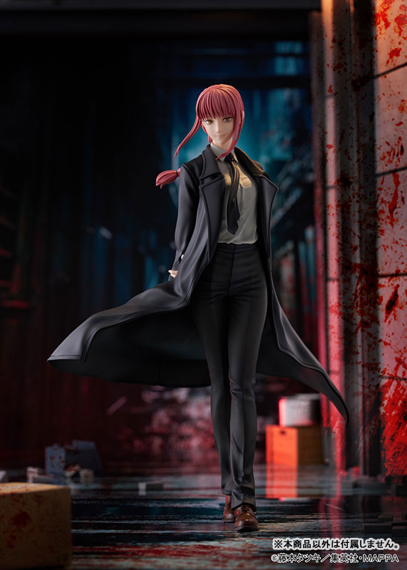 Chainsaw Man Makima 1/7 Complete Figure(Pre-order)