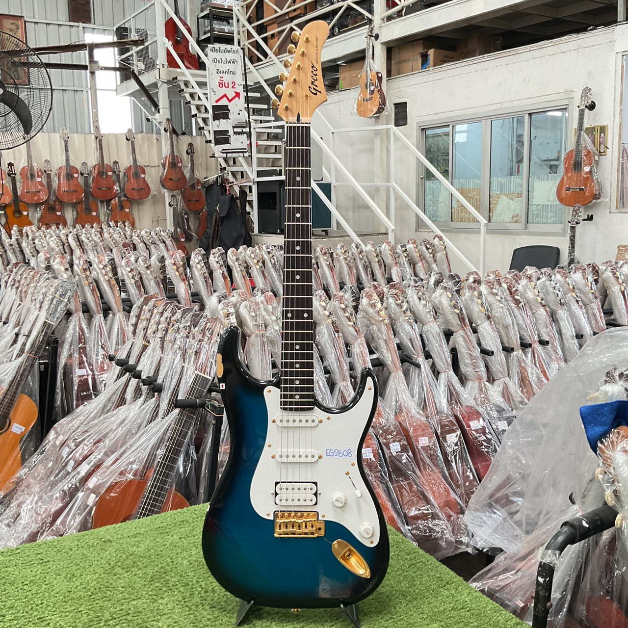 กีต้าร์ไฟฟ้า Greco