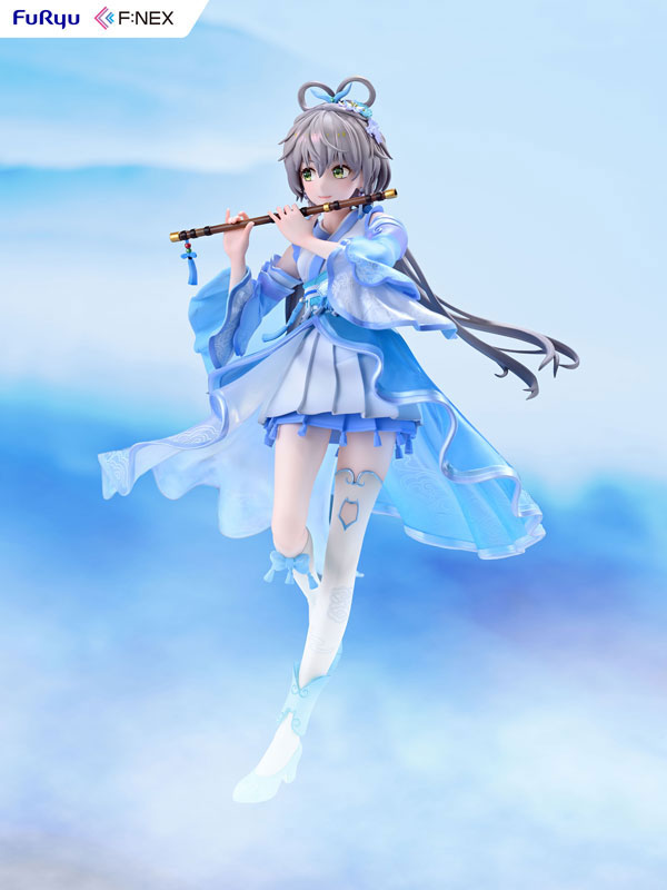 Luo Tianyi Ge Xing ver. 1/7 Complete Figure(Pre-order)