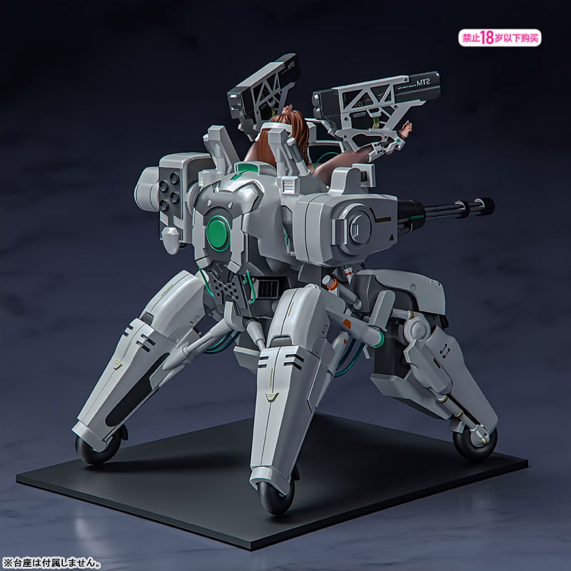 MVA-04 Peacock Spider 1/6 Complete Figure(Pre-order)(Single Shipment)