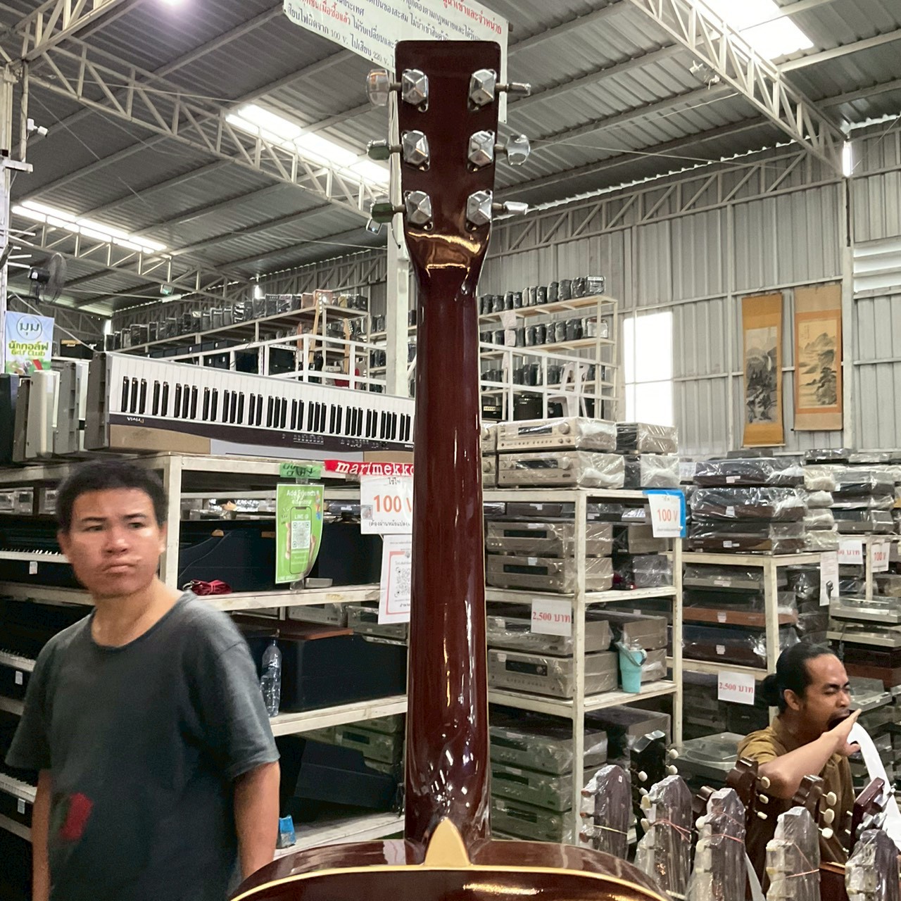 กีต้าร์โปร่ง Marales : MW-200