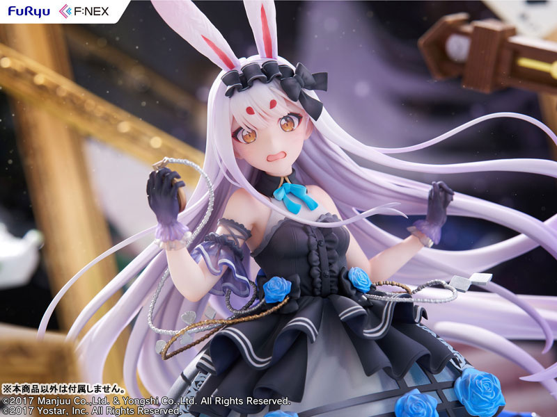 Shimakaze The White Rabbit of Wonderland ver. 1/7Figure(Pre-order)