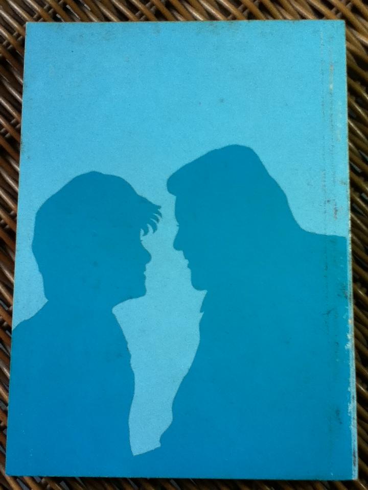 รวมเรื่องสั้น ดอกไม้หน่ายภมร/ ดำรงค์ อารีกุล