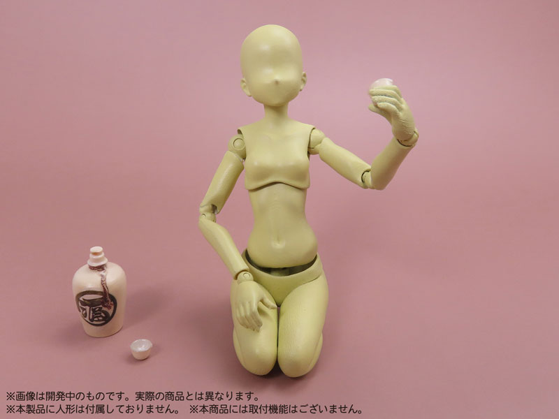 Pripra Food for Figures Vol.5 Jidaigeki Style Classical Meal 1/12 Painted Plastic Model(Pre-order)