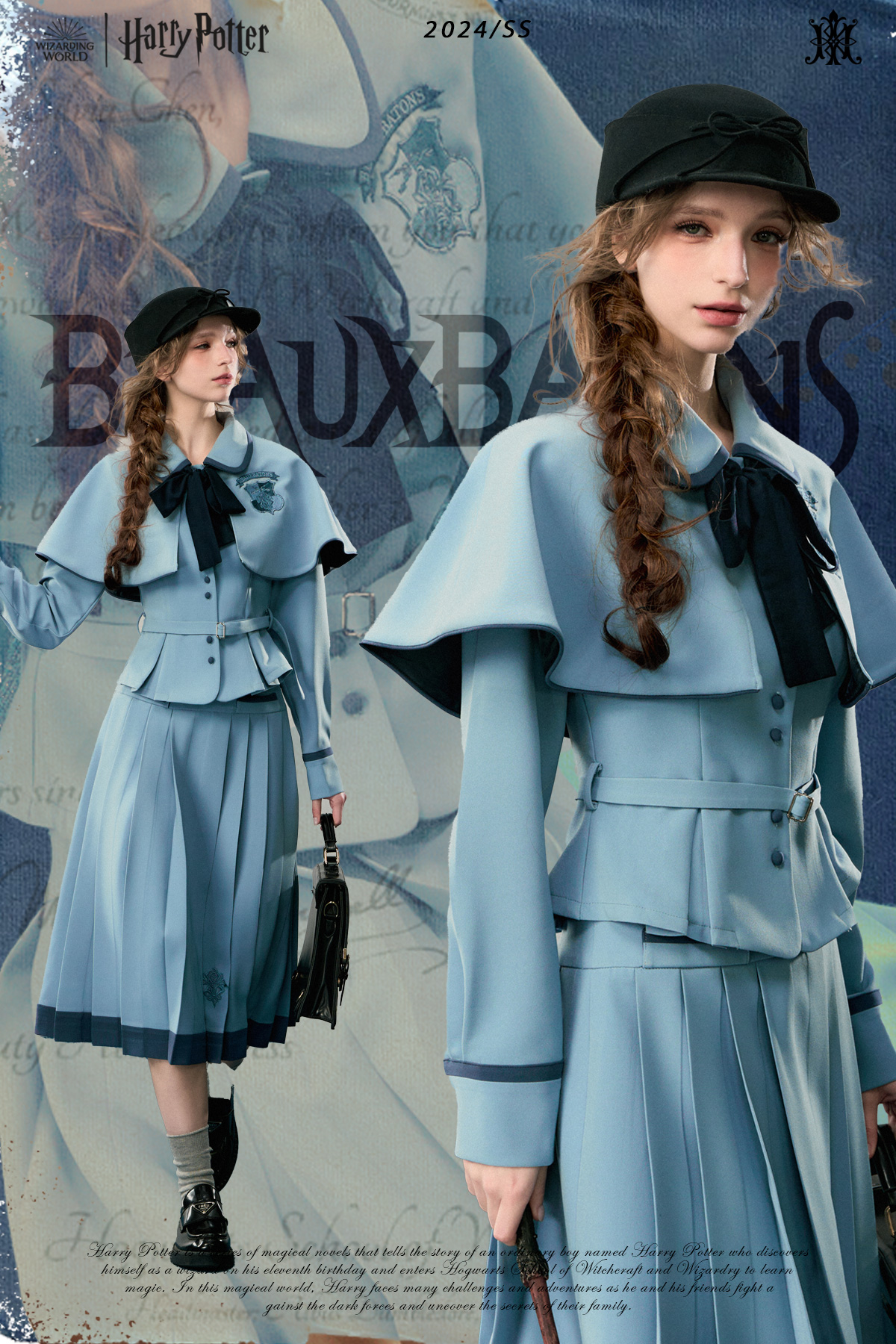 [Pre-Order] Kyouko x Harry Potter Beauxbatons uniform ชุดนักเรียนโบซ์บาตง V.1