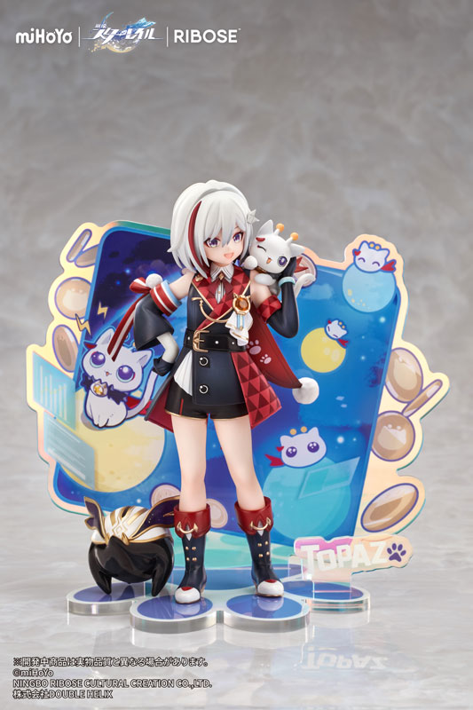 [Bonus] RISE UP+ Honkai: Star Rail Chibineko Series Figure Topaz & Numby Ver. Complete Figure(Pre-order)