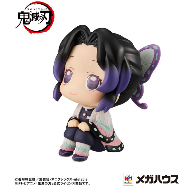 LookUp Demon Slayer: Kimetsu no Yaiba Shinobu Kocho Complete Figure(Pre-order)