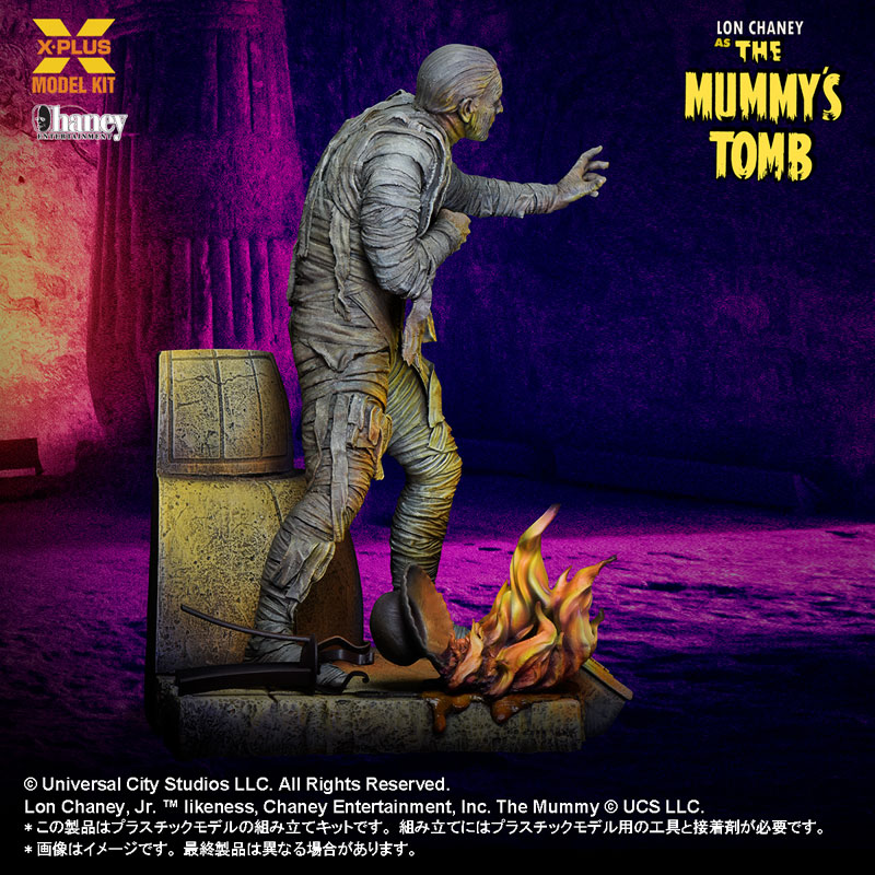 The Mummys Tomb 1/8 Scale Lon Chaney Jr. as The Mummy Plastic Model Kit(Pre-order)