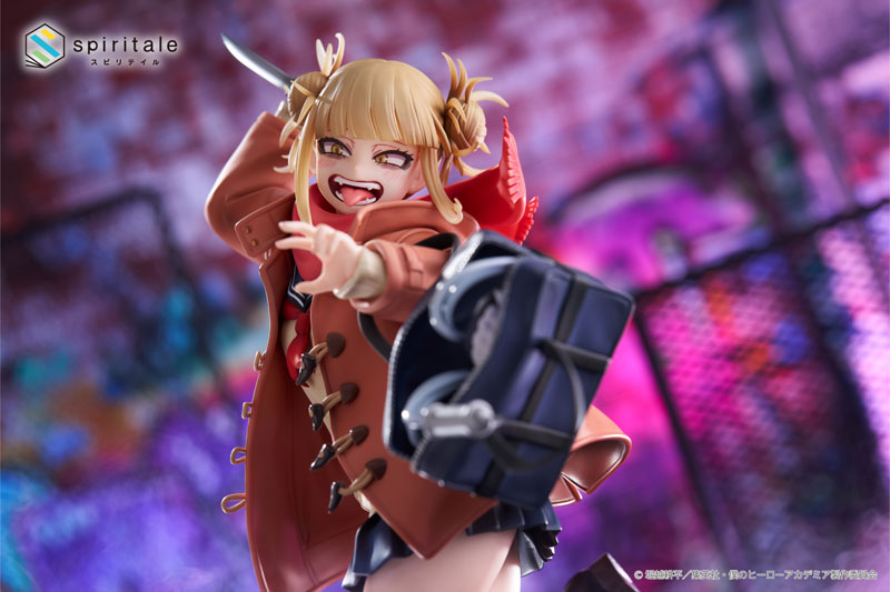 My Hero Academia Himiko Toga -Duffel Coat- 1/7 Complete Figure(Pre-order)