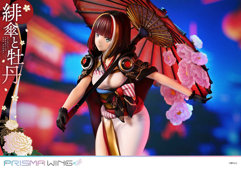 PRISMA WING Fuzichoco Original Illustration Scarlet Umbrella and Peony 1/7 Complete Figure(Pre-order)