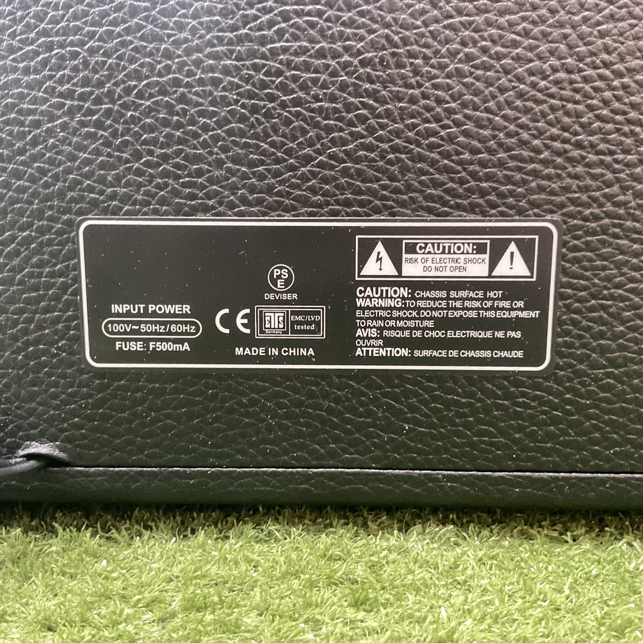 แอมป์กีต้าร์ Bacchus : BGA-10