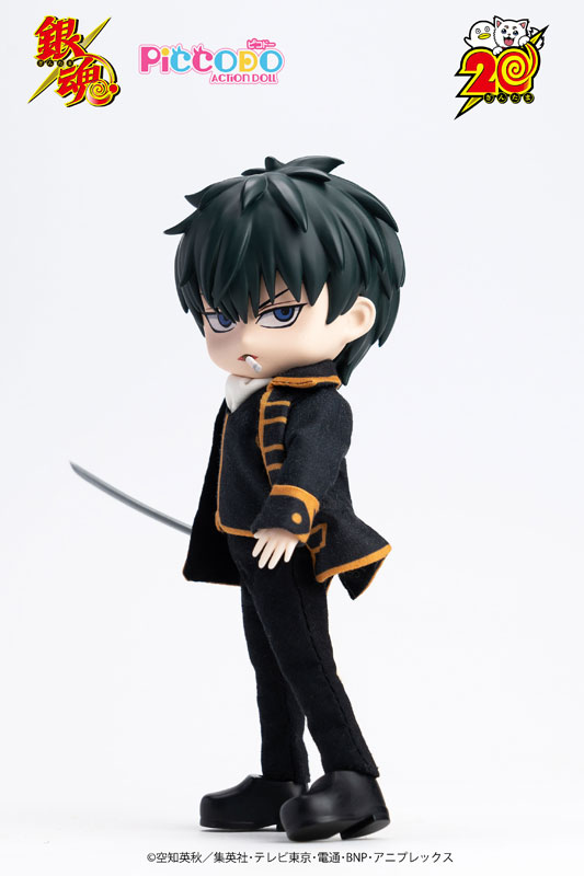 PICCODO ACTION DOLL Gintama Toshiro Hijikata Chibi Doll(Provisional Pre-order)