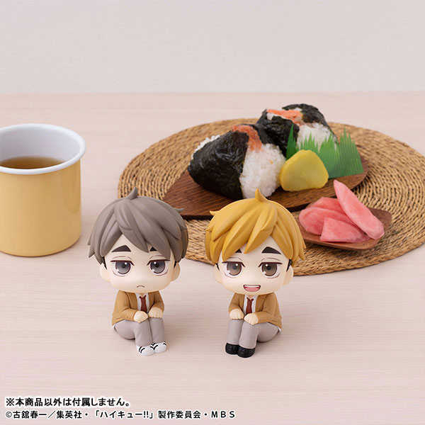 LookUp Haikyuu!! Osamu Miya Complete Figure(Pre-order)