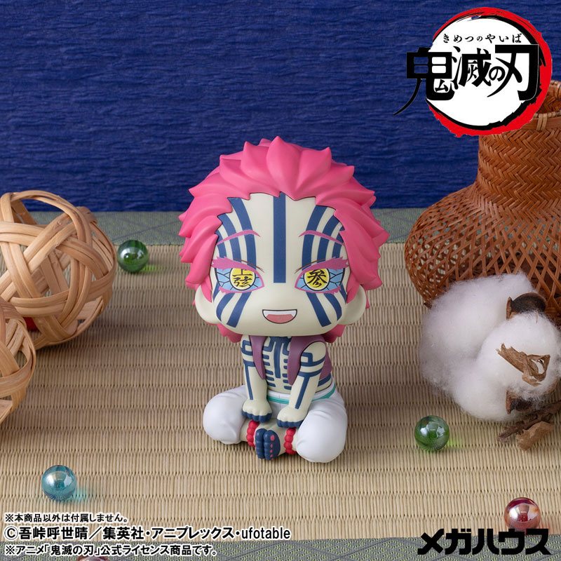 LookUp Demon Slayer: Kimetsu no Yaiba Akaza Complete Figure(Pre-order)