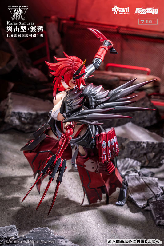 [Bonus] "WOLF-MASTIFF FORCE Karas Samurai" 1/9 Seamless Action Figure(Provisional Pre-order)