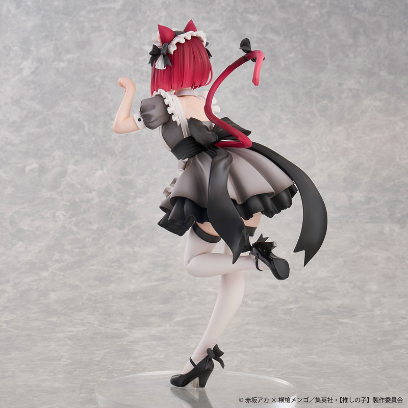 [Oshi no Ko] Kana Arima Cat Maid ver. Complete Figure(Pre-order)