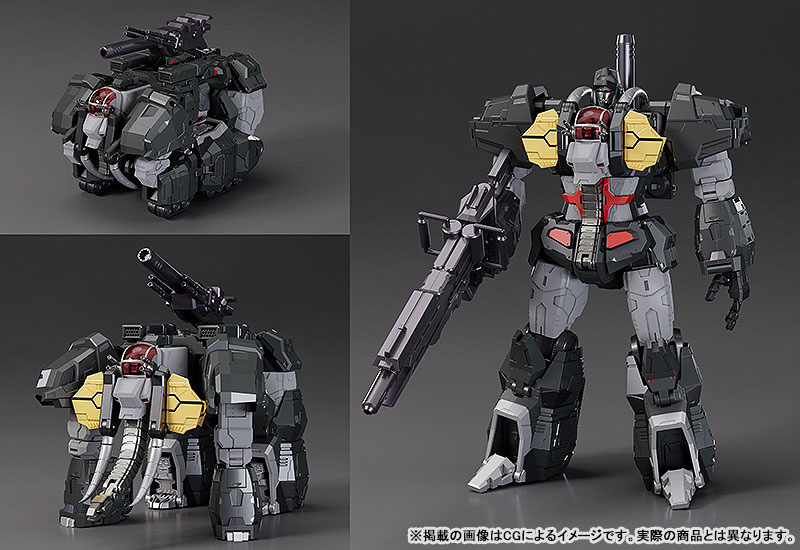 THE GATTAI HAGANE WORKS Dancouga Dancouga Posable Figure(Pre-order)(Single Shipment)