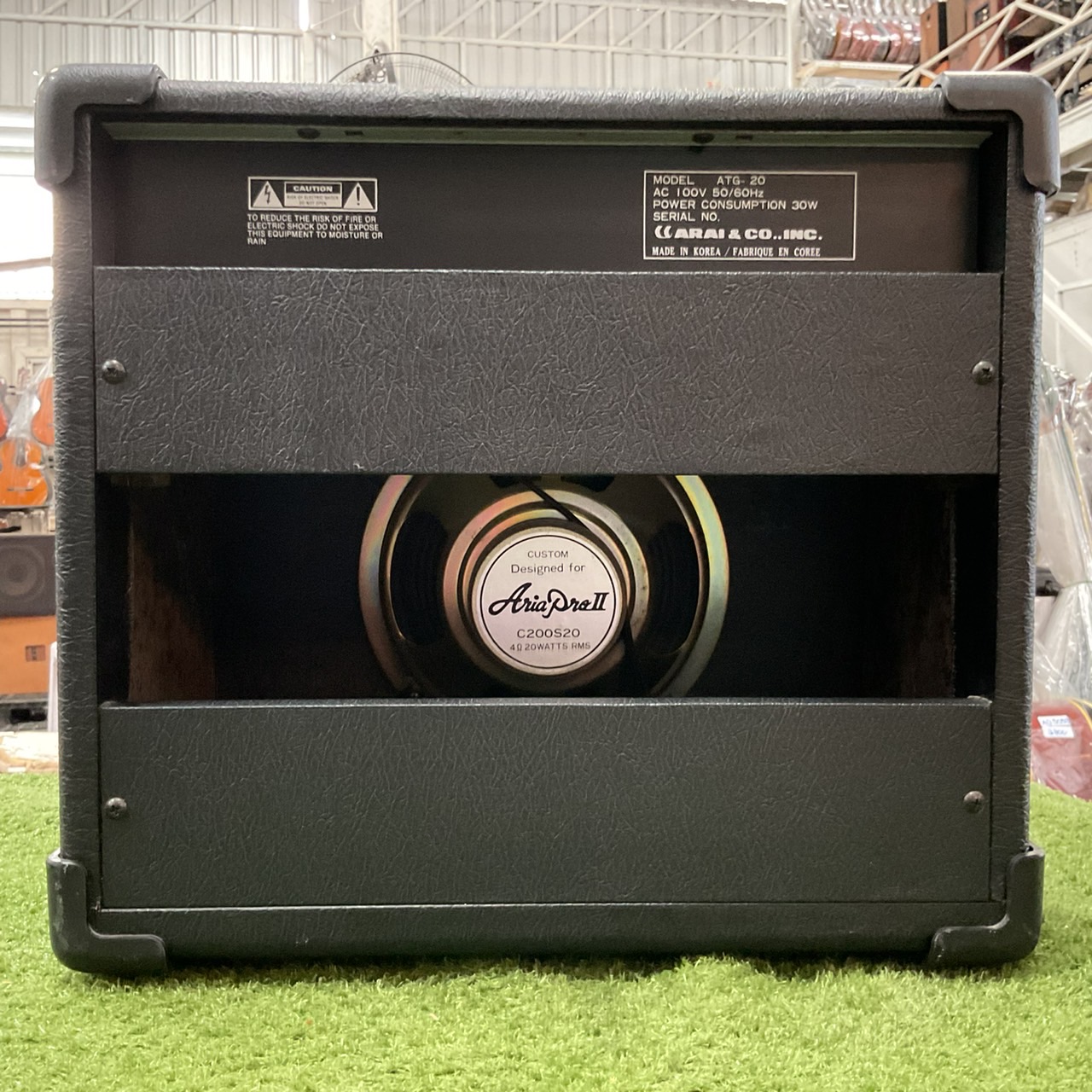 แอมป์กีต้าร์ Aria Pro II : ATG-20