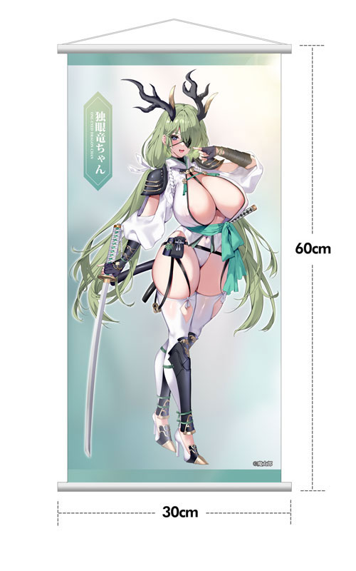 Dokuganryu-chan illustration by Mataro 1/6 Complete Figure Deluxe Edition(Pre-order)
