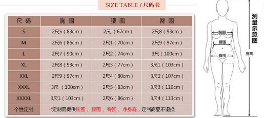 ชุดพัดฟ้อนรำสตรีจีน 古典舞蹈服装扇子舞套装女成人 Classical Chinese Female Fan Dance Costume