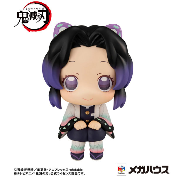 LookUp Demon Slayer: Kimetsu no Yaiba Shinobu Kocho Complete Figure(Pre-order)