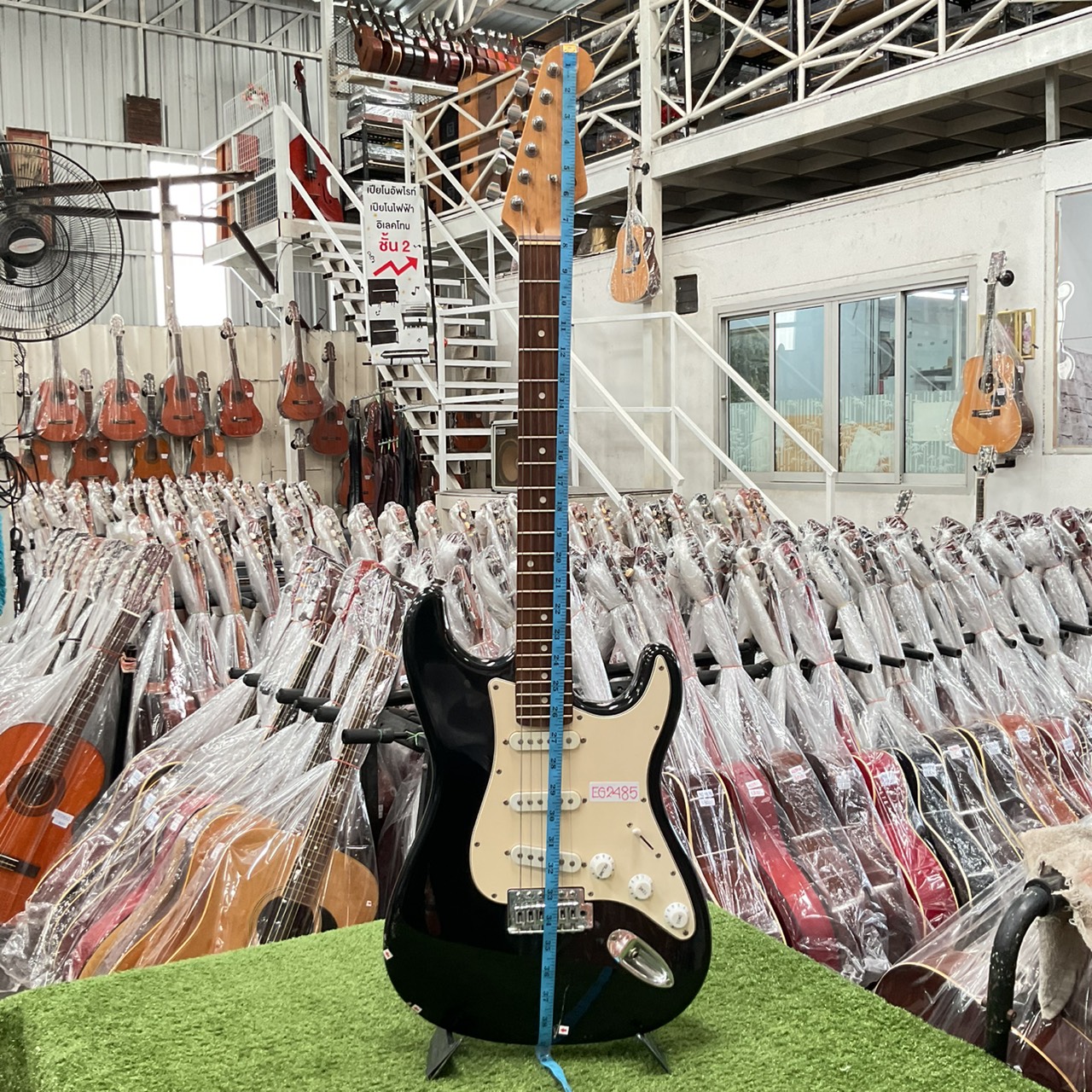 กีต้าร์ไฟฟ้า SELDER