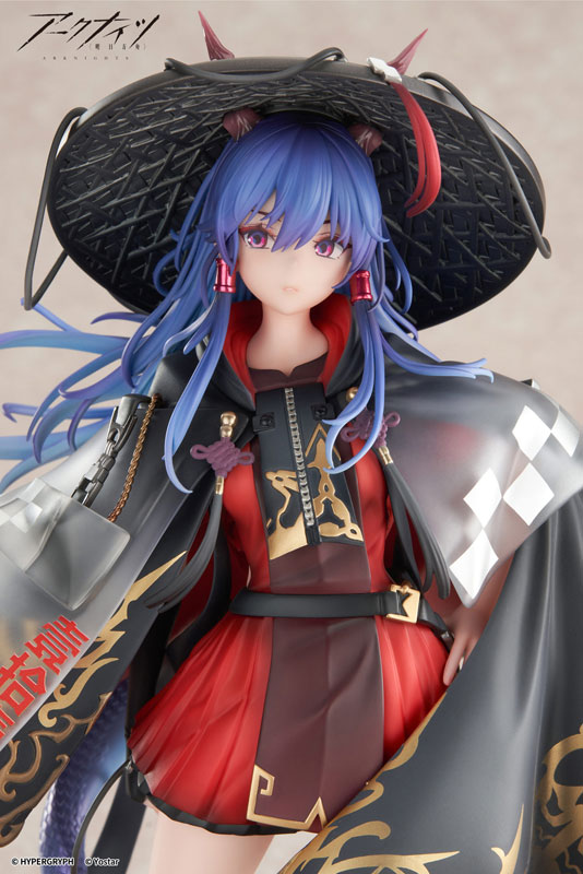 Arknights Chen The Holungday Ten Thousand Mountains VER. 1/7 Complete Figure(Pre-order)