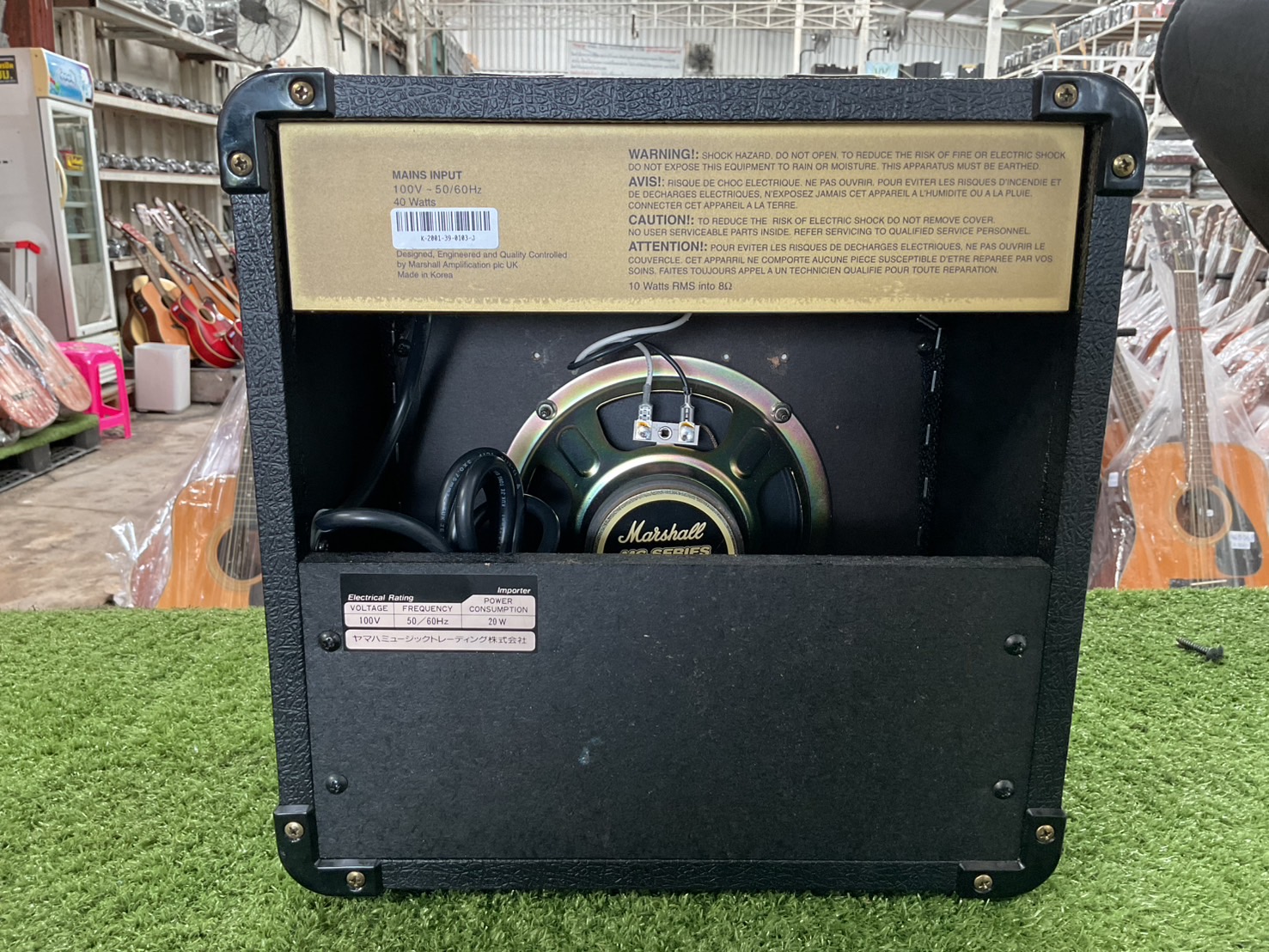 แอมป์กีต้าร์ MARSHALL : G10MK II