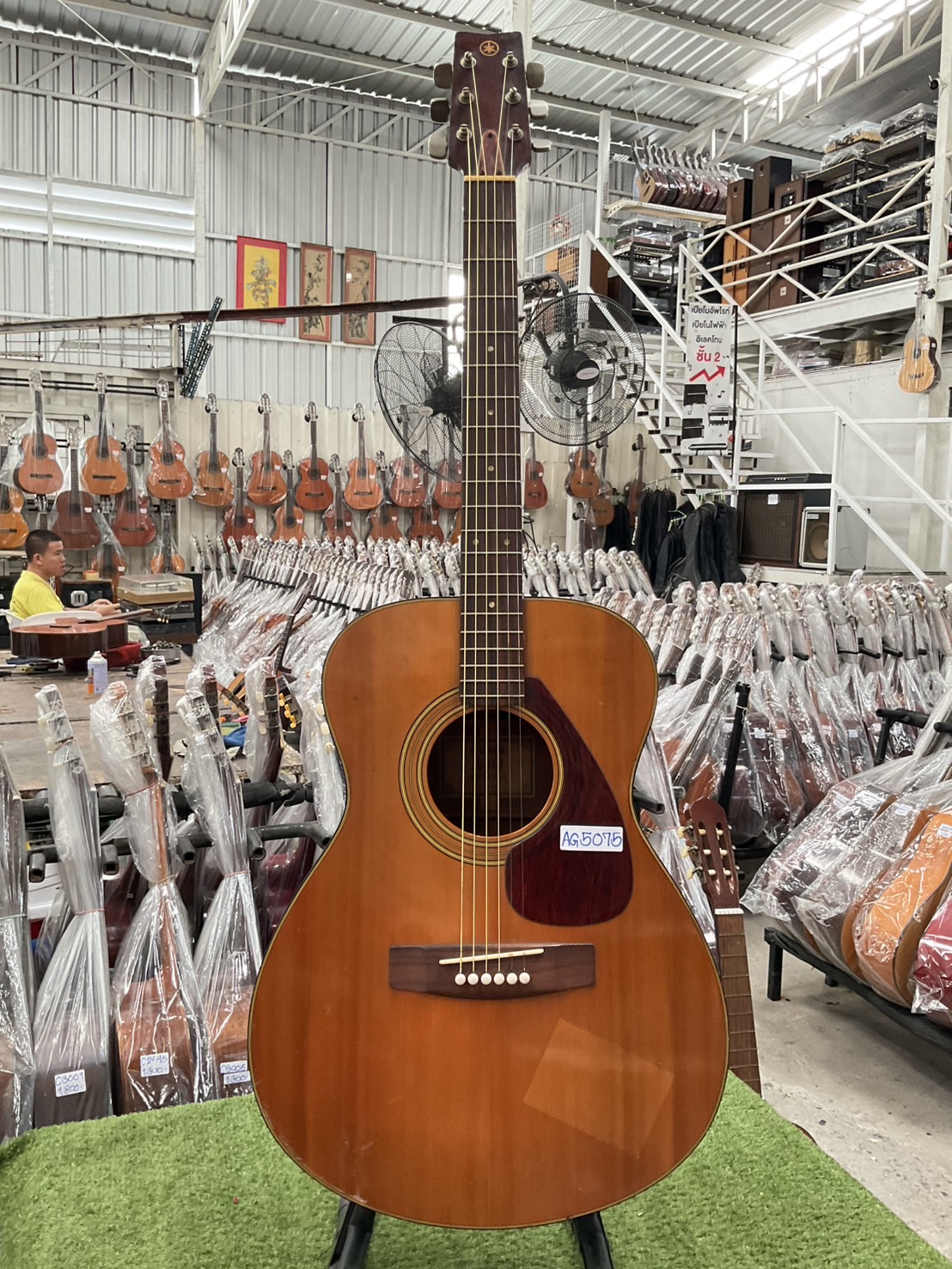 กีต้าร์โปร่ง YAMAHA : FG-130