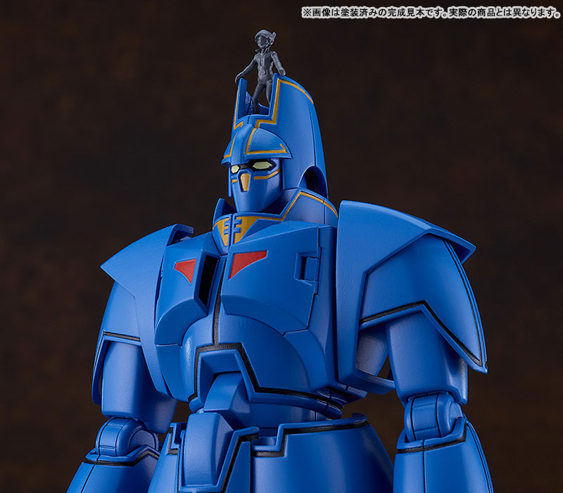 MODEROID Giant Gorg Gorg Plastic Model(Pre-order)