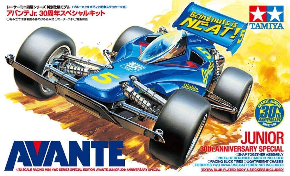 รถมินิ 4WD ทามิย่า ขนาด 1/32 Tamiya Mini 4WD TA95474 Avante JR. 30Th Anniversary Type 2 Kit
