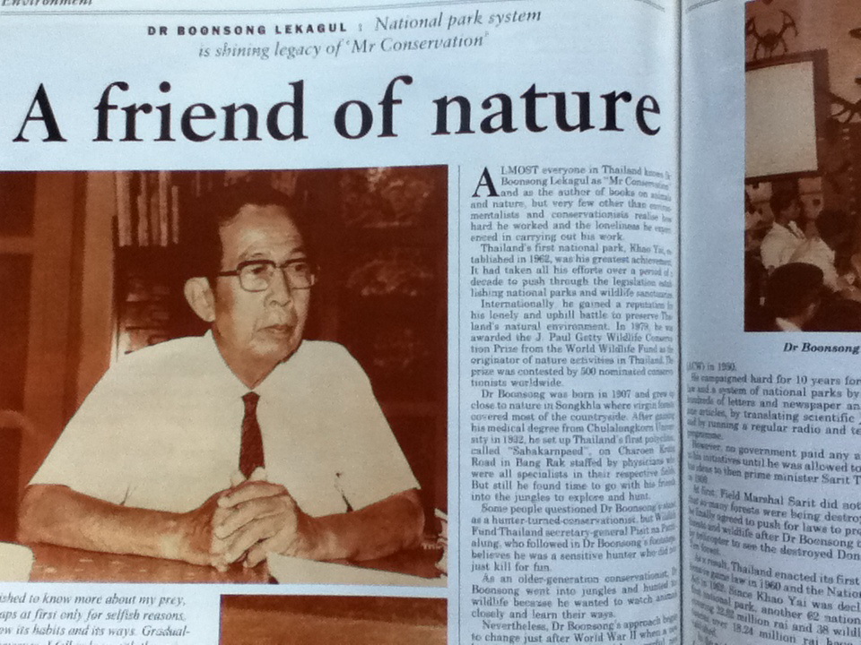 50 THAIS WHO HELPED SHAPE THAILAND Bangkok Post 50th anniversary special edition