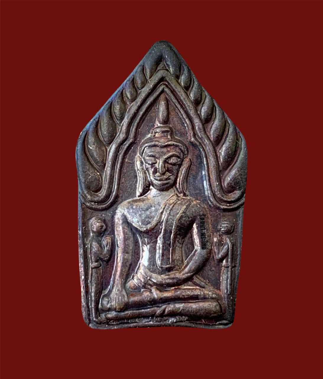 พระขุนแผนมหาเสน่ห์ วัดพนัญเชิง (กรุงเก่า) อยุธยา เนื้อทองแดง พิมพ์เล็ก