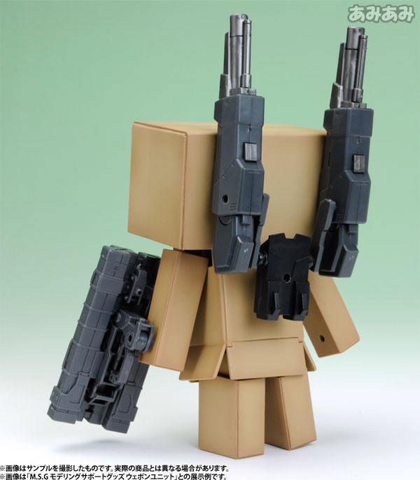 Yotsuba&! Danboard Plastic Model(Pre-order)