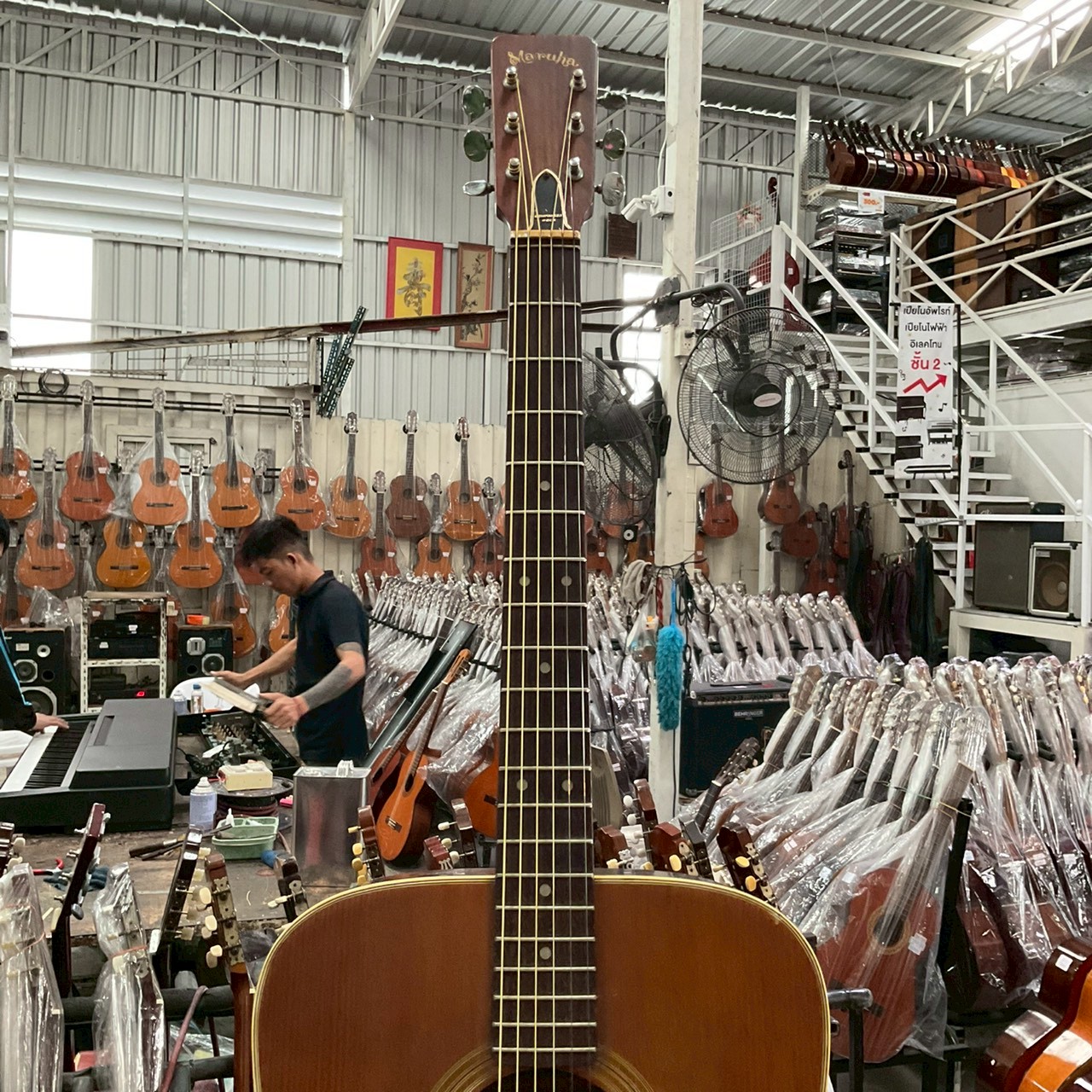 กีต้าร์โปร่ง Maruha : FB150M