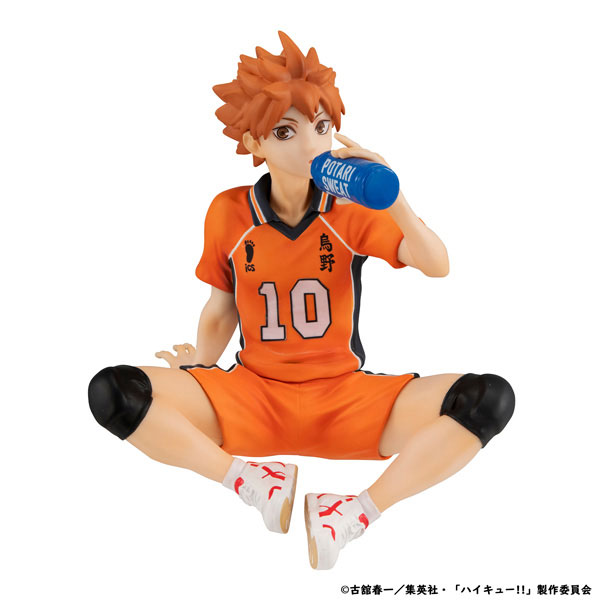 G.E.M. Series Haikyuu!! Palm Size Shoyo Hinata Second Uniform ver. Complete Figure(Pre-order)