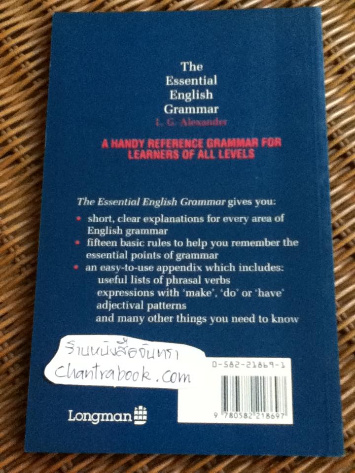 The Essential English Grammar/ L. G. Alexander