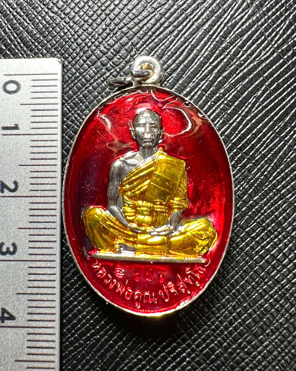 เหรียญสร้างบารมีย้อนยุค๕๗ หลวงพ่อคูณ (ชุบเงินลงยาสีแดง) Sang Baramee Yorn Yuk Coin 57 Luang Por Koon (Silver plated, enamel-red color). SKU-03391