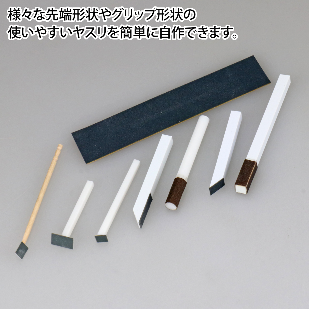 GH-DST-20 STRONG DOUBLE TAPE WIDTH 20MM